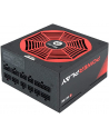 CHIEFTEC 1200W PSU 80 PLUS PLATINUM ATX cable-mgt retail - nr 32