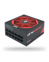 CHIEFTEC 1200W PSU 80 PLUS PLATINUM ATX cable-mgt retail - nr 38