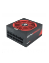 CHIEFTEC 1200W PSU 80 PLUS PLATINUM ATX cable-mgt retail - nr 41