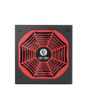 CHIEFTEC 1200W PSU 80 PLUS PLATINUM ATX cable-mgt retail - nr 46