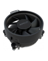 AMD Ryzen 5 4500 4.1GHz AM4 6C/12T 65W BOX - nr 6