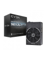 EVGA SuperNOVA 1600 P+ 1600W, PC power supply (Kolor: CZARNY, 5x PCIe, cable management, 1600 watts) - nr 11