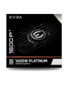 EVGA SuperNOVA 1600 P+ 1600W, PC power supply (Kolor: CZARNY, 5x PCIe, cable management, 1600 watts) - nr 23