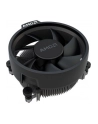 AMD Ryzen 5 4500 4.1GHz AM4 6C/12T 65W BOX - nr 5