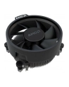 AMD Ryzen 5 4500 4.1GHz AM4 6C/12T 65W BOX - nr 9