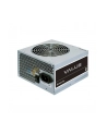 CHIEFTEC 700W PSU 80 PLUS 230V ATX WHITE (wersja europejska) bulk - nr 1