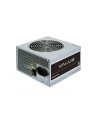 CHIEFTEC 700W PSU 80 PLUS 230V ATX WHITE (wersja europejska) bulk - nr 3