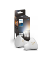 PHILIPS HUE White ambiance 2 szt. GU10 4,3W - nr 13