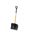 FISKARS odgarniacz śniegu X-series 1057189 - nr 2