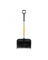 FISKARS odgarniacz śniegu X-series 1057189 - nr 4