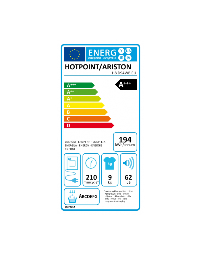 Hotpoint H8 D94WB EU główny