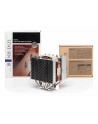 Noctua D12L chłodzenie procesora NH-D12L - nr 12