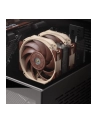Noctua D12L chłodzenie procesora NH-D12L - nr 40