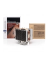 Noctua D12L chłodzenie procesora NH-D12L - nr 41