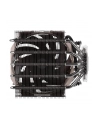 Noctua D12L chłodzenie procesora NH-D12L - nr 52