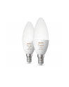 PHILIPS HUE White and color ambiance 2 szt. 25W E14 - nr 10