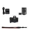 Canon EOS M50 Mark II czarny + EF-M 18-150  mm - nr 6