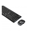 LOGITECH MK270 WIRELESS COMBO - BE - ZESTAW KLAWIATURA I MYSZ - BELGIJSKI - CZARNY - nr 14