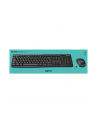 LOGITECH MK270 WIRELESS COMBO - BE - ZESTAW KLAWIATURA I MYSZ - BELGIJSKI - CZARNY - nr 20