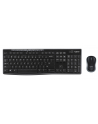 LOGITECH MK270 WIRELESS COMBO - BE - ZESTAW KLAWIATURA I MYSZ - BELGIJSKI - CZARNY - nr 5