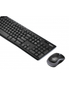 LOGITECH MK270 WIRELESS COMBO - BE - ZESTAW KLAWIATURA I MYSZ - BELGIJSKI - CZARNY - nr 6