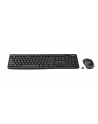 LOGITECH MK270 WIRELESS COMBO - BE - ZESTAW KLAWIATURA I MYSZ - BELGIJSKI - CZARNY - nr 7