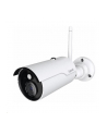 Gigaset Kamera Monitoringu Outdoor Camera (S30851H2557R101) - nr 1