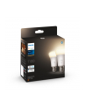 PHILIPS HUE White 2 szt. E27 1100lm - nr 10