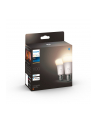 PHILIPS HUE White 2 szt. E27 1100lm - nr 11