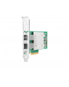 hewlett packard enterprise Karta sieciowa Intel E810 10/25GbE 2p SFP28 P08443-B21 - nr 2