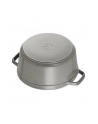 Staub Garnek Żeliwny Cocotte 20cm Grafitowy 40509-304-0 - nr 8