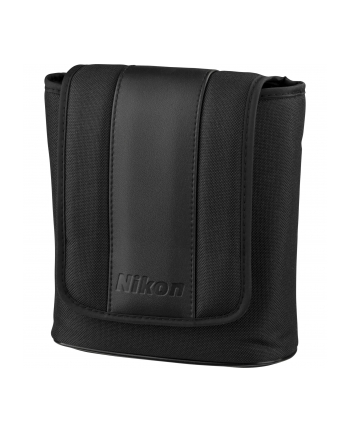 Nikon MONARCH M5 8x42 (BAA910YA)