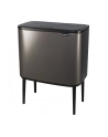 Brabantia BO kosz na śmieci z dwoma pojemnikami 316142 - nr 2