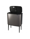 Brabantia BO kosz na śmieci z dwoma pojemnikami 316142 - nr 3