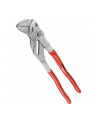 Knipex ZESTAW SZCZYPIEC DO RUR W ETUI 3-CZĘŚCIOWY 150,250,300MM (001955S7) - nr 3