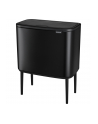 Brabantia BO kosz na śmieci z dwoma pojemnikami 316203 - nr 2