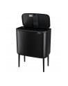 Brabantia BO kosz na śmieci z dwoma pojemnikami 316203 - nr 3
