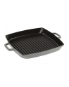 Staub Patelnia Żeliwna Kwadratowa 33cm Szara (405117850) - nr 1