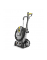 Karcher HD 7/17-M Plus 1.151-932.0 - nr 2
