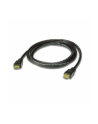 ATEN kabel High Speed HDMI z Ethernet 20m (2L-7D20H) - nr 1