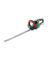Bosch Universal HedgeCut 50 06008C0501 - nr 21