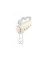 SMEG HMF01CREU Kremowy - nr 16