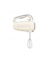 SMEG HMF01CREU Kremowy - nr 3