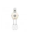 SMEG HMF01CREU Kremowy - nr 4