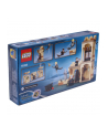 LEGO Harry Potter 76395 Hogwart: Pierwsza lekcja latania - nr 3