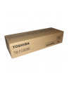 Pojemnik na zużyty toner Oryginalny Toshiba TB-FC50E (6AG00007695) - nr 1