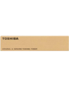 Toshiba T-FC75E-K cyan (6AK00000252) - nr 2