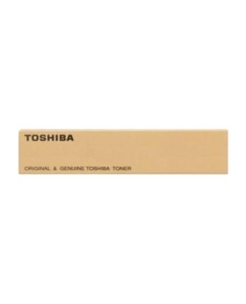 Toshiba T-FC75E-K cyan (6AK00000252)