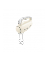 SMEG HMF01CREU Kremowy - nr 3