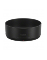 Canon Canon RF 50mm F1.8 STM - nr 2